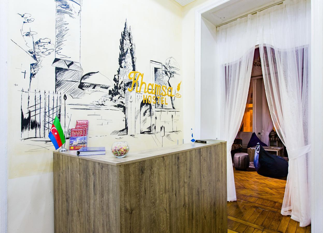 Khamsa Hostel باكو المظهر الخارجي الصورة